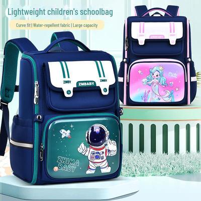 Durable Cartoon Backpack for Boys Grades 1-6 - Large Capacity, Wear-Resistant Children's Schoolbag