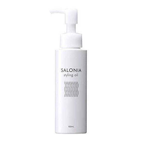 SALONIA Styling Oil (Wet) 100mL Natural Herb Fragrance