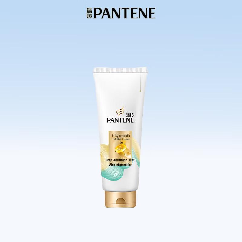 

Pantene PRO-V Silky Smooth Hair Conditioner