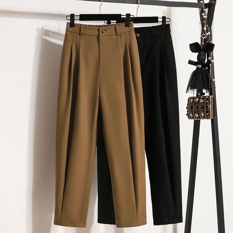 2026 Spring New Plus Size Carrot Pants: Slimming, Loose, Versatile, and High Quality for Women