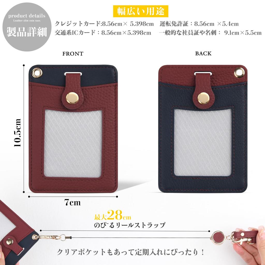 Genuine leather pass case for holds two ID snap and features a business card Perfect for commuting to work or women, double-sided, cards, closure,
