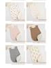 Four-Layer Children's Sleeveless Gauze Sleeping Bag: Anti-Kick, Summer-Weight, Korean Style.