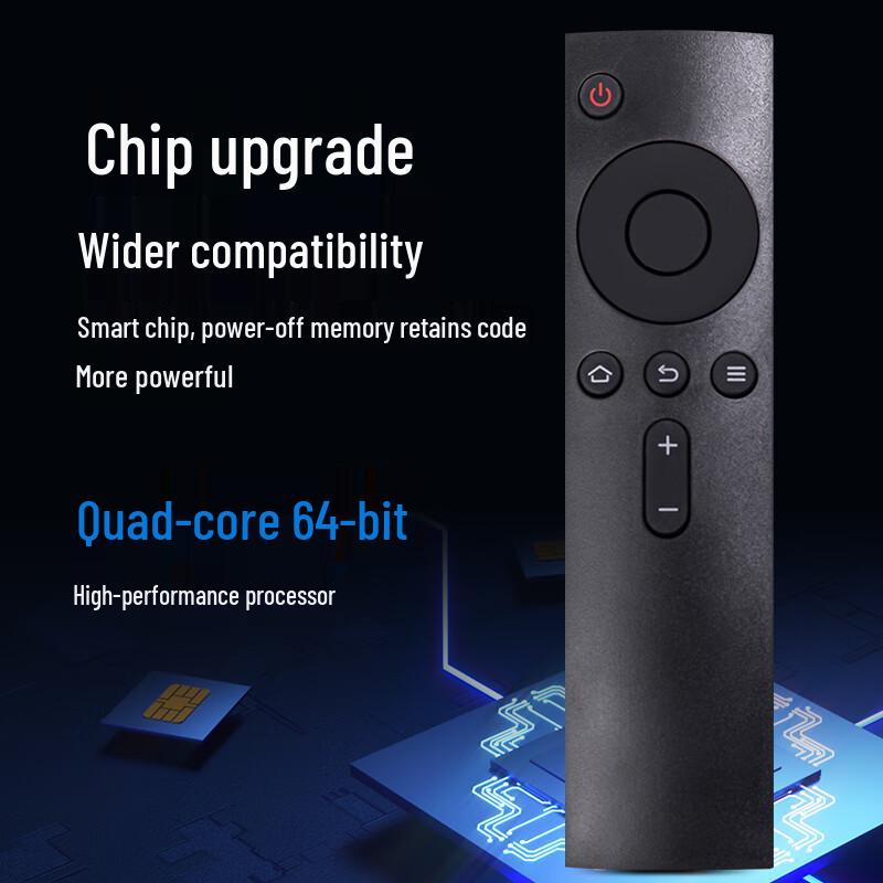 Qin Xuan Universal Remote Control for Xiaomi TVs & Set-Top Boxes