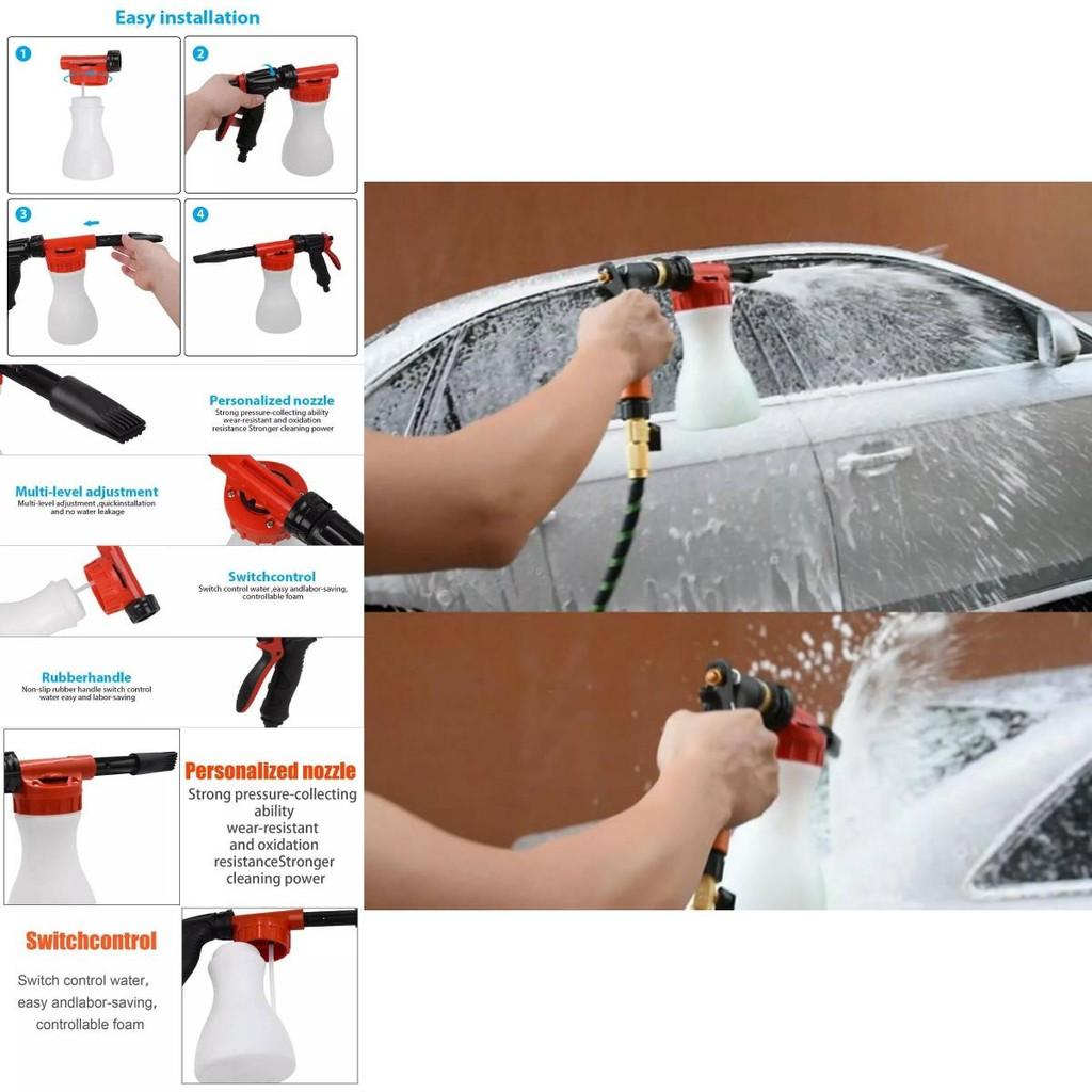 High Pressure Foam Gun For Efficient Home Car Washing And Yard Cleaning With Comfortable Grip