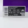 FD4691-202 Nike SB Vertebrae Cream 2 Phantom Gum Light Brown Burgundy (Men's)