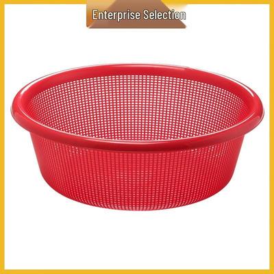 Lehui Thickened Round Kitchen Strainer