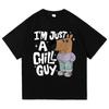 Ich bin nur ein entspannter Typ T-Shirts Sommer Mode Unisex Unisex Ästhetisch Lustig Süßes T-Shirt Hohe Qualität Cartoon Vintage Baumwolle T-Shirt