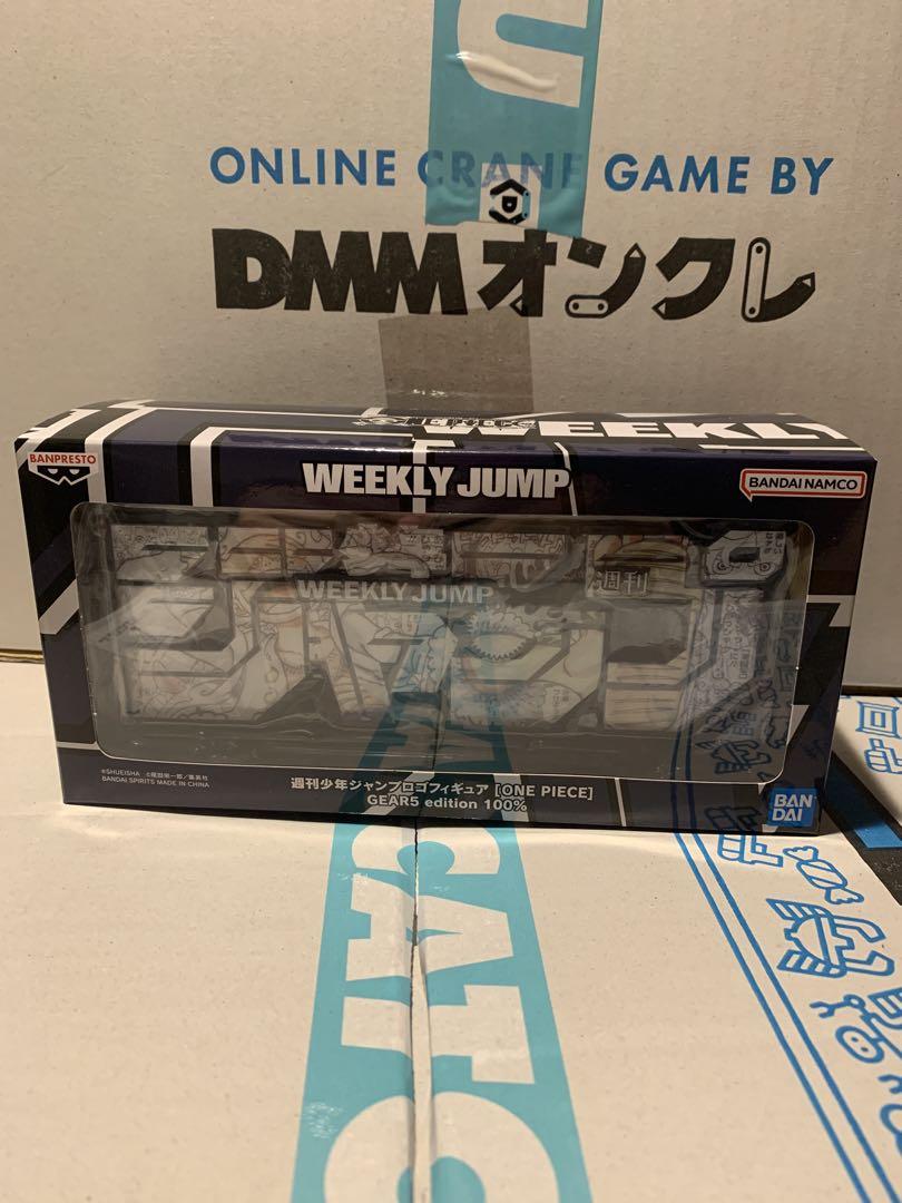 

[USED] Jump logo figure GEAR5 One Piece logo figure