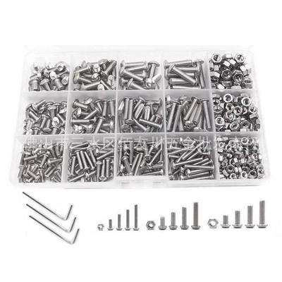 Befestigungsteile – Schrauben- & Mutternsets