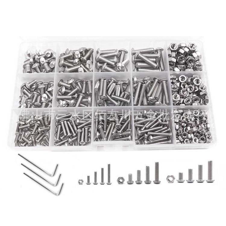 500 PCS Stainless Steel Hexagon Socket Head Screws with Wrench