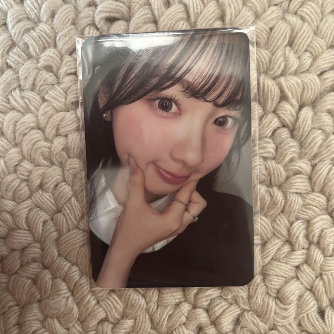 

[USED] NiziU LoveLine soundwave Lakidro Miihi