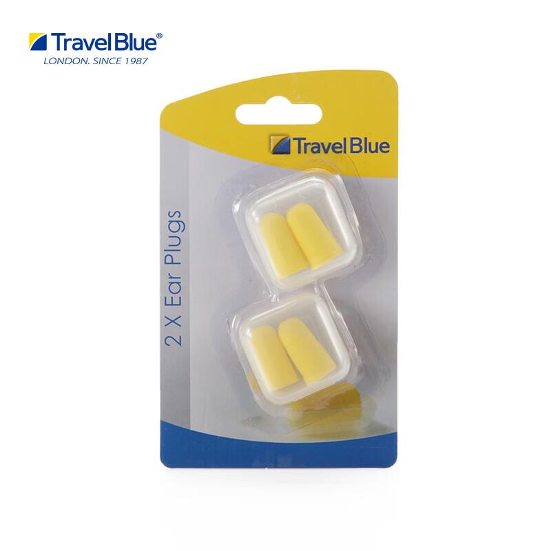 Lanlv Soundproof Sleep Earplugs (2 Pairs)