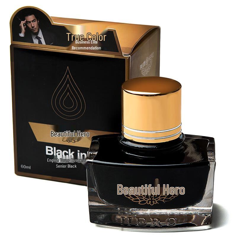 HERO Fountain Pen Ink