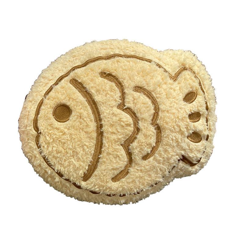 Toys Plush Taiyaki Girls Birthday Holiday Gift Small Fish Doll Decoration Sofa