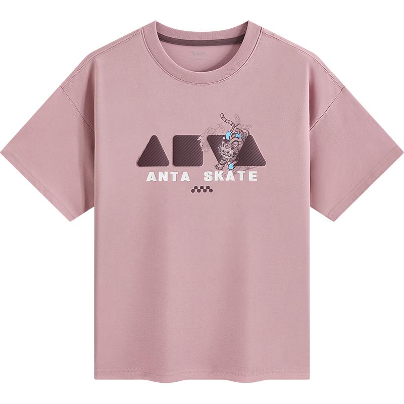Anta Boys' 2026 Summer Breathable Knit Short Sleeve T-Shirt