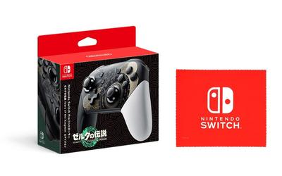 Nintendo Switch Pro Controller The Legend of Zelda Tears of the Kingdom Edition Mikrofasertuch mit Switch-Logodesign (Nintendo inklusive)