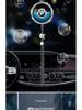 Car Perfume Pendant for Series 3, 5, 7, X1-X7 - Interior Aromatherapy Decoration