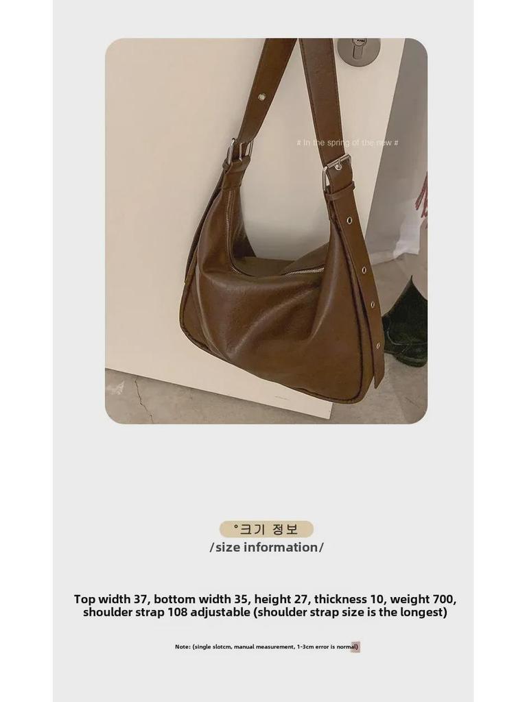 Geantă tote de mare capacitate pentru femei, primăvară 2025