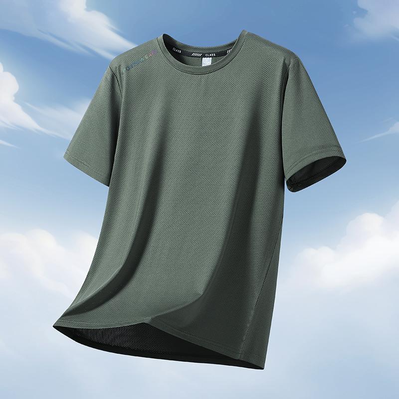Plus Size M-12XL Casual Sports T-shirt Mesh Quick-drying Ice Silk Short-sleeved Loose Round Neck T-shirt