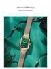 Women's Swiss Square Fashion Waterproof Quartz Watch