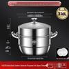 316 Stainless Steel High-Rise Steamer Pot, Extra Thick, Food-Grade, Large Capacity, Versatile 3-4 Layer Soup Pot