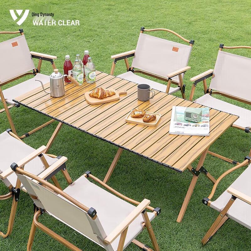 Series Clear Folding Portable Roll-Up Camping Table