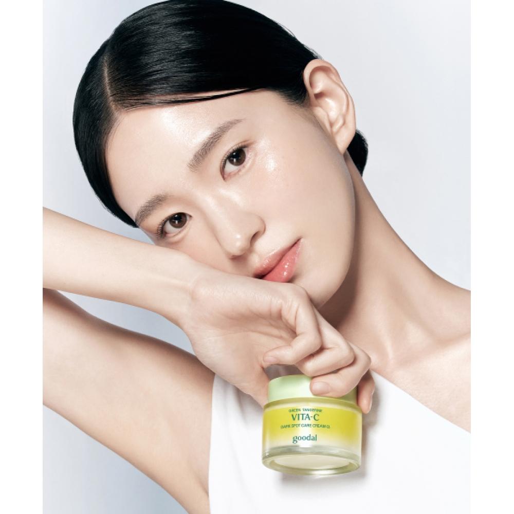 

Goodal [new] Green Tangerine Vita C Blemish Care Cream Alpha 25ad Vita C Cream (25AD)