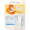 kikimate Cleansing Gel Makeup Remover 120g - No Double Cleansing Needed, Gentle Skin, Moisturizing