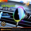 H7 Qi2.2 25W Ultra-thin Magnetic Car Wireless Charger with Cooling