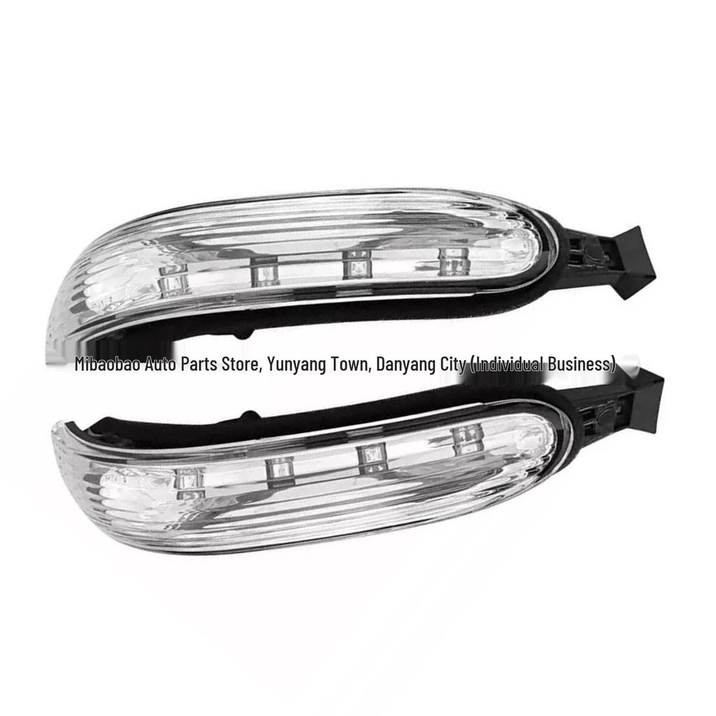 Compatible Rearview Mirror Light for 00-04 Mercedes-Benz W163 ML (Part: 1638200521, 1638200621)