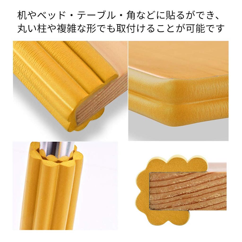 Baby Corner Corner Prevents Suitable for 5 Meters Direct Orange with Tape Guard, Cushion, Wave-Shaped, Injuries, Daycare, Long, Use, Pre-Adhesive