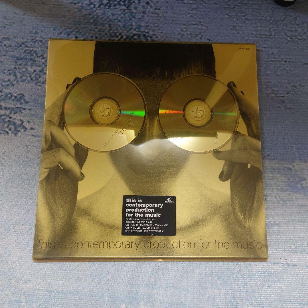 

[USED] Hard-to-find collection of works by Mitsuo Nobuto and C.T.P.P.