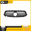 Compatible Black Front Grille for 2021-2023 Mercedes-Benz E-Class W213