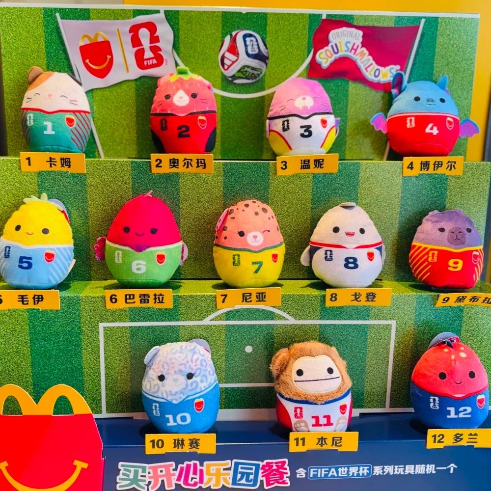 2026 Cute Soccer Themed Plush Dolls
