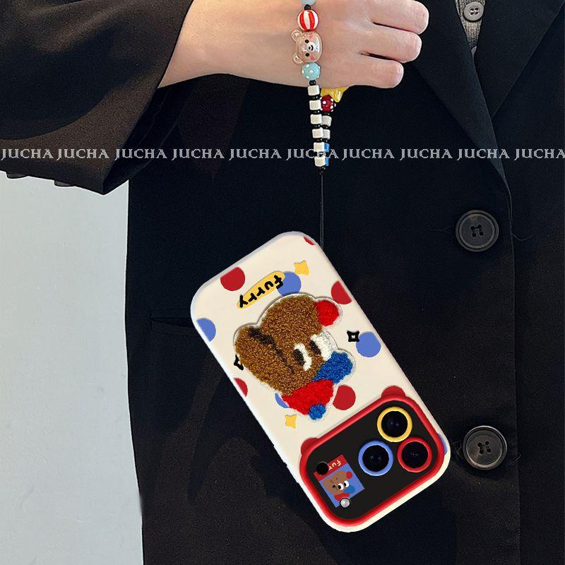 Cartoon Dog Art Design Phone Case for iPhone 17 Pro Max, Cute Unique Protective Cover, Drop Proof for 15/16 Plus