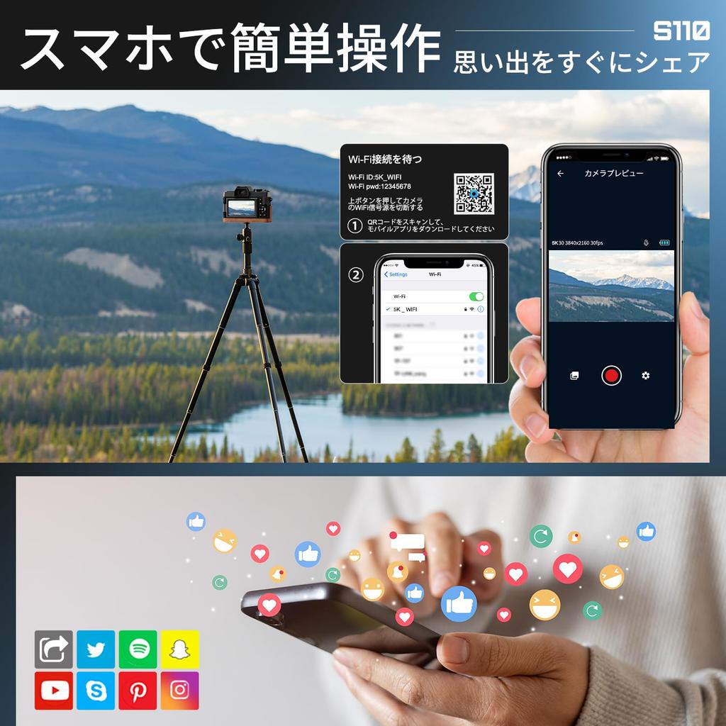 Câmera Digital NBD 4K 48MP com Meia Capa de Couro App Macro 16x AF Câmera SLR Flash LED Função Webcam Cartão microSD de 32GB Dois Incluídos [Controle WiFi,