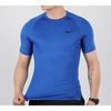 Nike Pro Heren Dri-Fit Strakke Trainings Top met Korte Mouwen BV5632-480