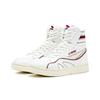 Li-Ning 1990 Classic Series Leather Comfortable Lightweight Wraparound Non-Slip Shock Absorbing Wear-Resistant High-Top Skate Shoes ALFR105-2