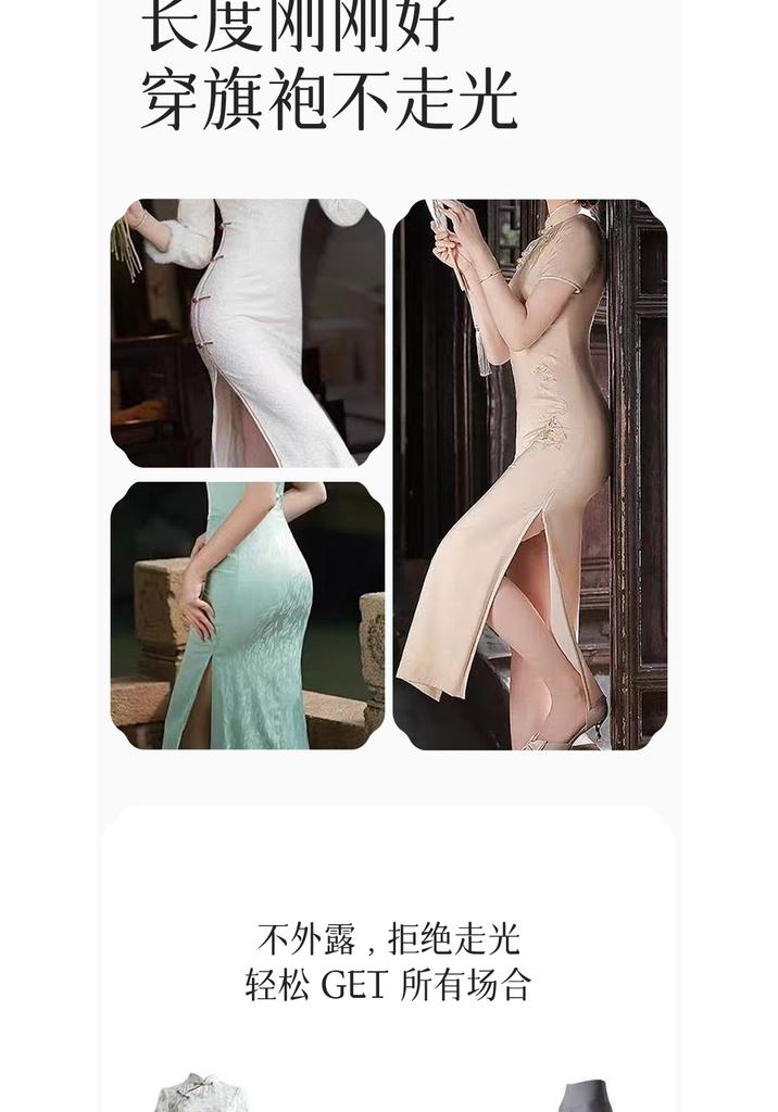Ice Silk High-Waisted Safety Pants