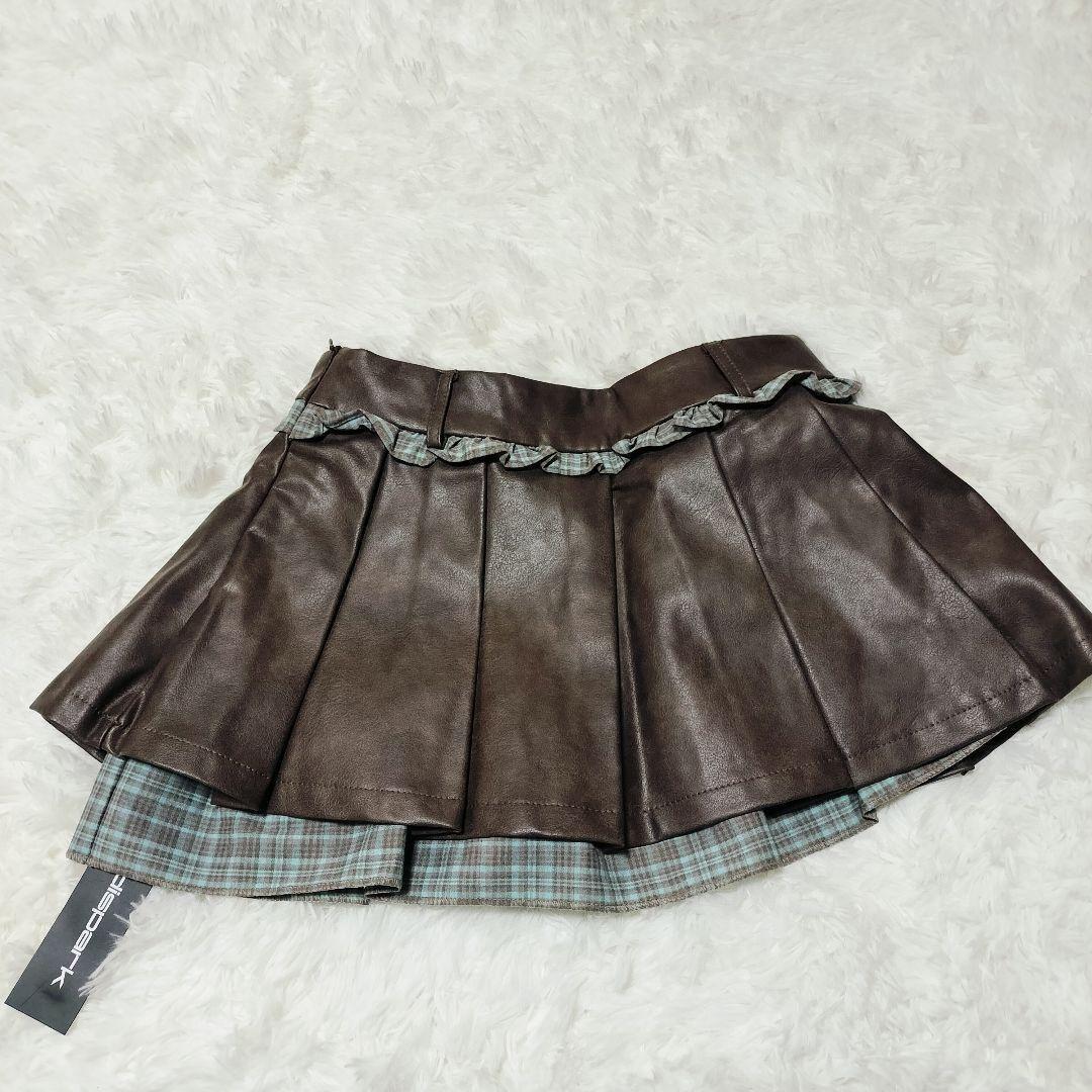 Check Docking Pleated Skirt WEGO Leather Skirt Asymmetric