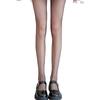 Sex stockings super sexy mesh pantyhose black big mesh format stockings ultra-thin sex underwear temptation