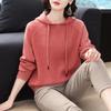 Women's Trendy 2024 Korean-Style Short Hooded Sweatshirt: New Color, Knitted Base Layer for Spring/Autumn
