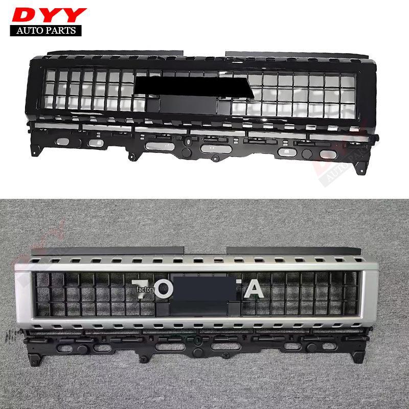 2024 Prado LC250 Grille Replacement for Land Cruiser Accessories Modification