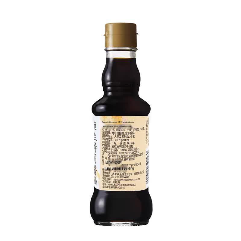 Kikkoman Japanese Culinary Sauces
