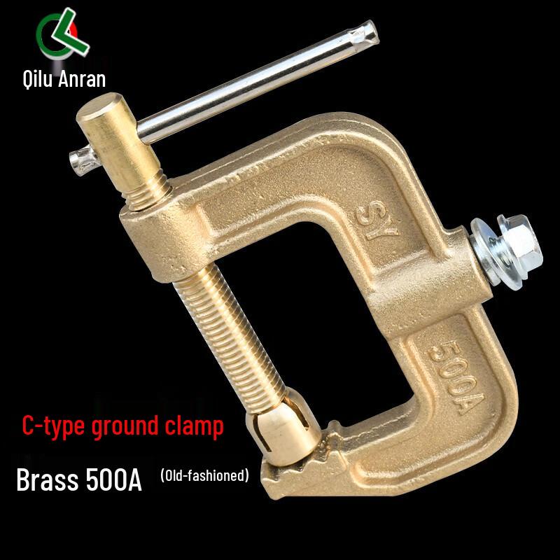 Qilu Anran Brass C-Type Welding Ground Clamp