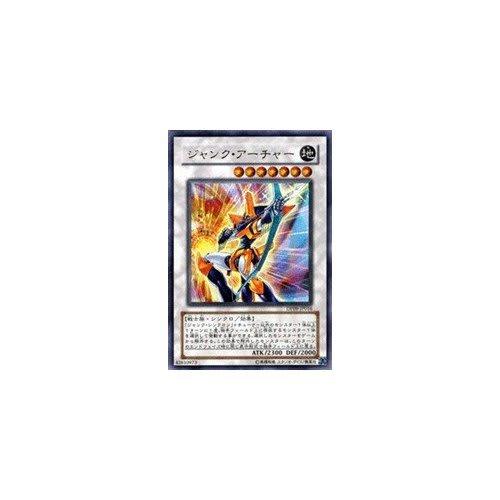 Yu-Gi-Oh! Single Card Junk Archer Ultra Rare dp09-jp016
