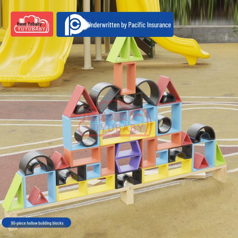 PE Hollow Building Blocks Set