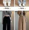 Maternity Banana Pants: 2024 Spring/Autumn Drapey, Floor-Length, Wide-Leg Sweatpants for Active Moms