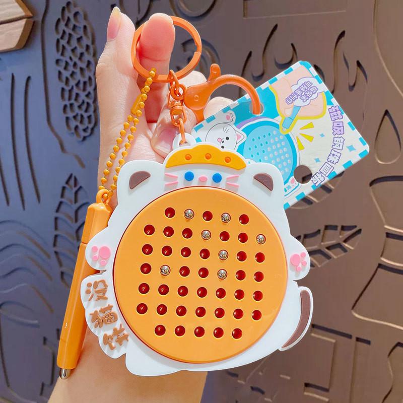 Steel Magnetic Ball Drawing Board Keychain Backpack Pendant Ornaments Gift