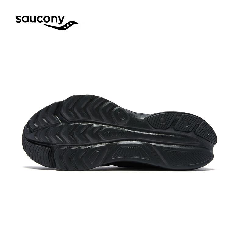 SAUCONY Jinghua 16 Men's Lightweight Running Shoes